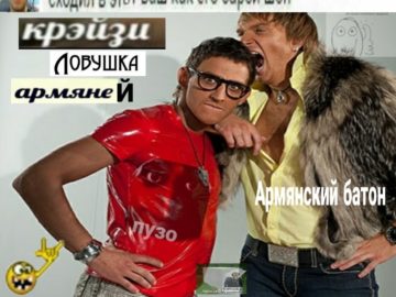 сходил в этот ваш как его барби шоп