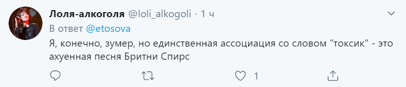 Стикеры для бумеров мтс Стикеры для бумеров мтс