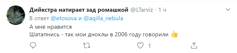 Стикеры для бумеров мтс Стикеры для бумеров мтс
