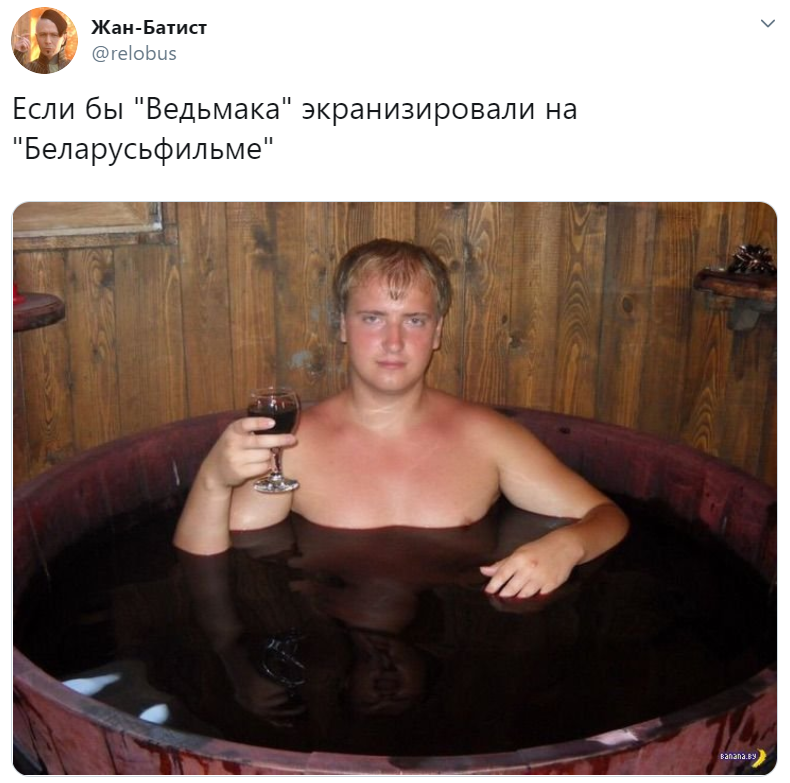 witcher memes