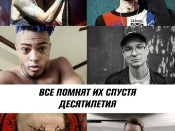 Внук Елькина
