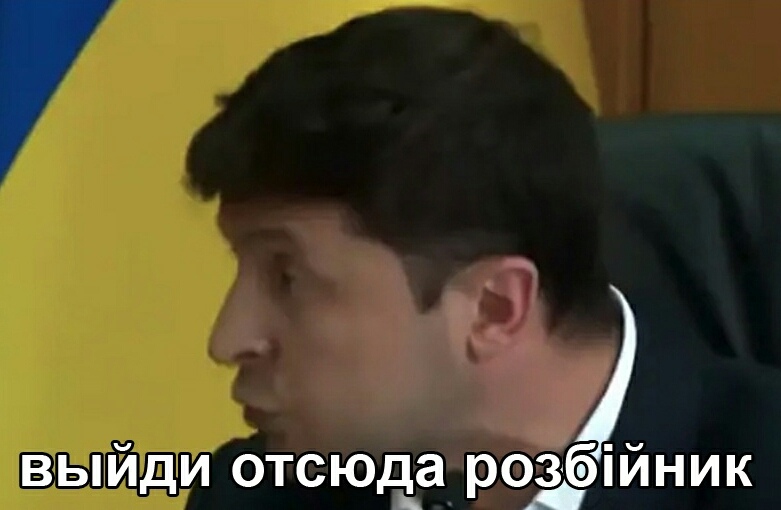 Главные мемы 2019 года Главные мемы 2019 года