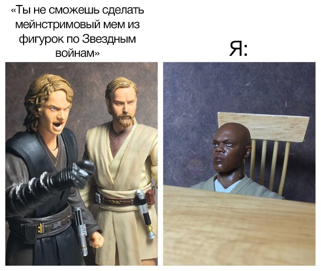 Женщина кричит на кота фильмы Женщина кричит на кота фильмы