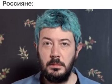 Ну умер и умер