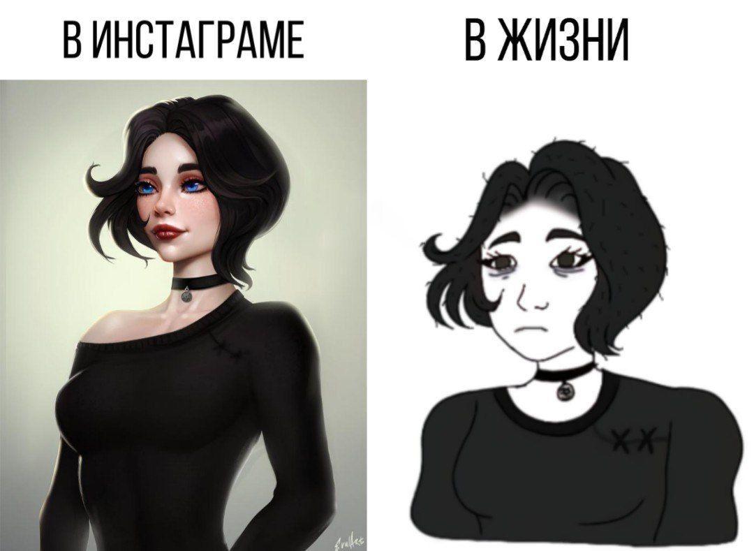 мем про думершу мем про думершу