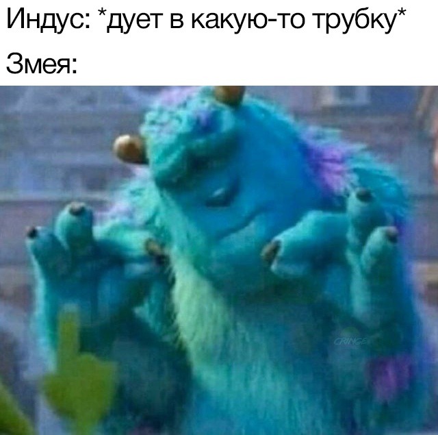 Довольный Салли