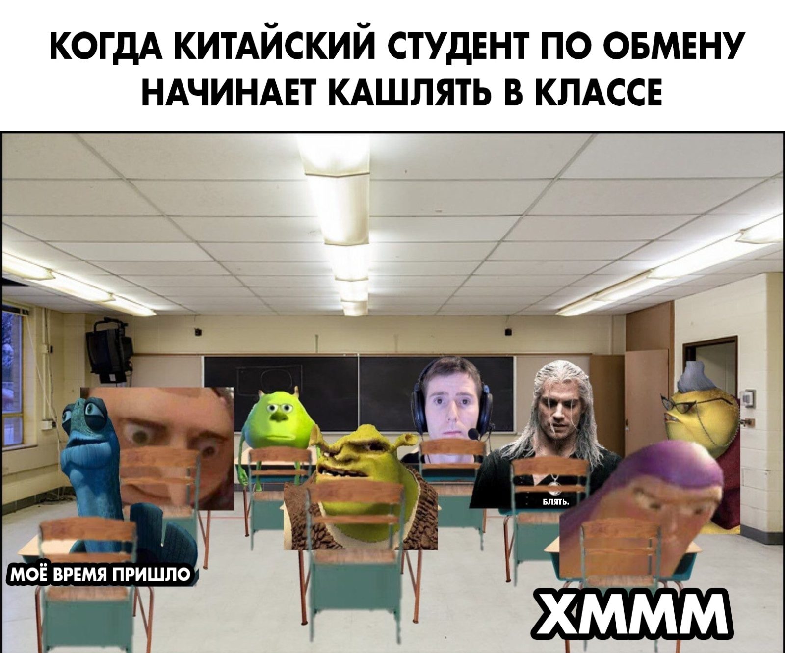 грустный Linus Tech Tips