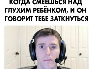 грустный Linus Tech Tips