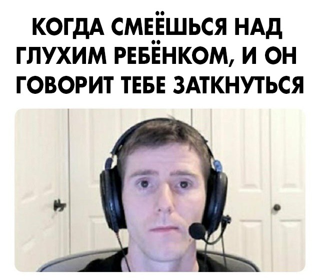 грустный Linus Tech Tips