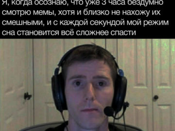 грустный Linus Tech Tips