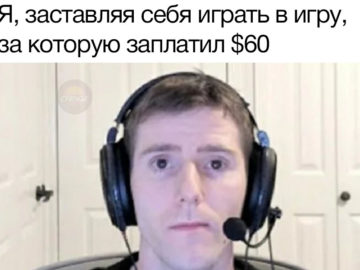грустный Linus Tech Tips