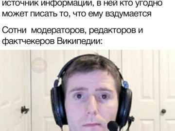 грустный Linus Tech Tips