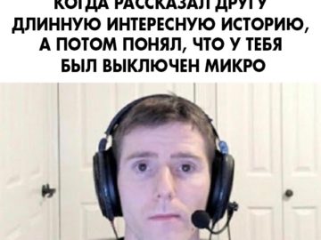 грустный Linus Tech Tips