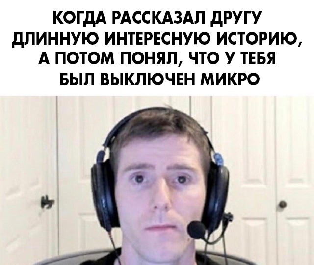 грустный Linus Tech Tips