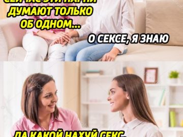 Мемы про китайский коронавирус