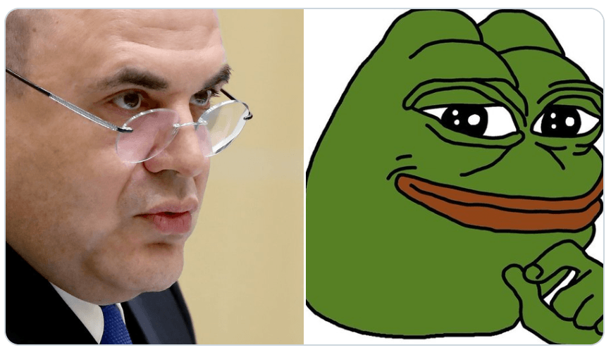 Михаил Мишустин премьер мемы