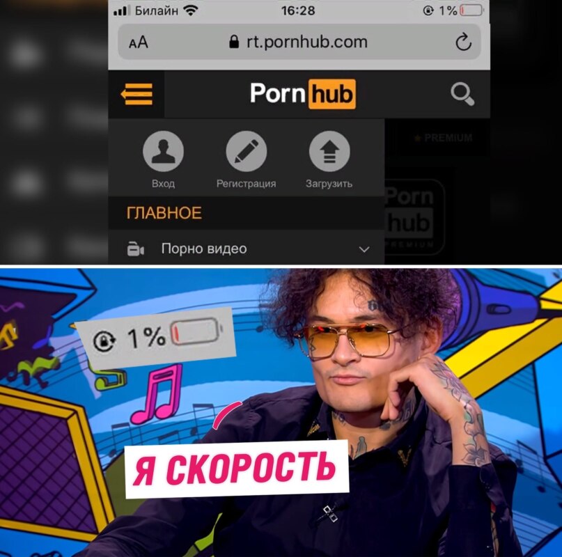 легендарная пыль легендарная пыль