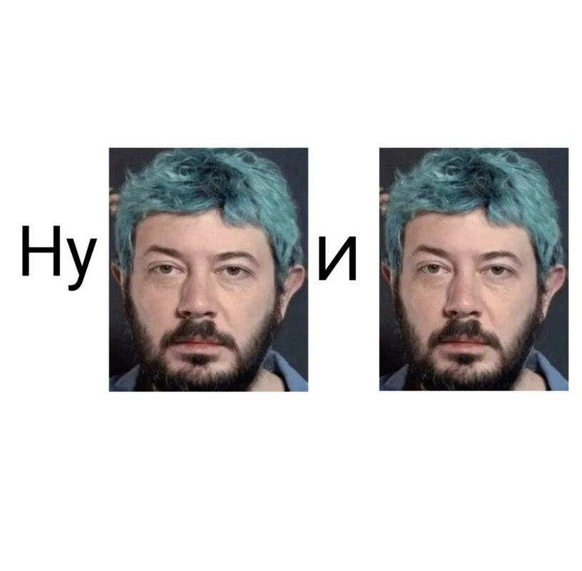 Ну умер и умер