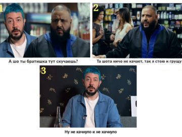 Ну умер и умер