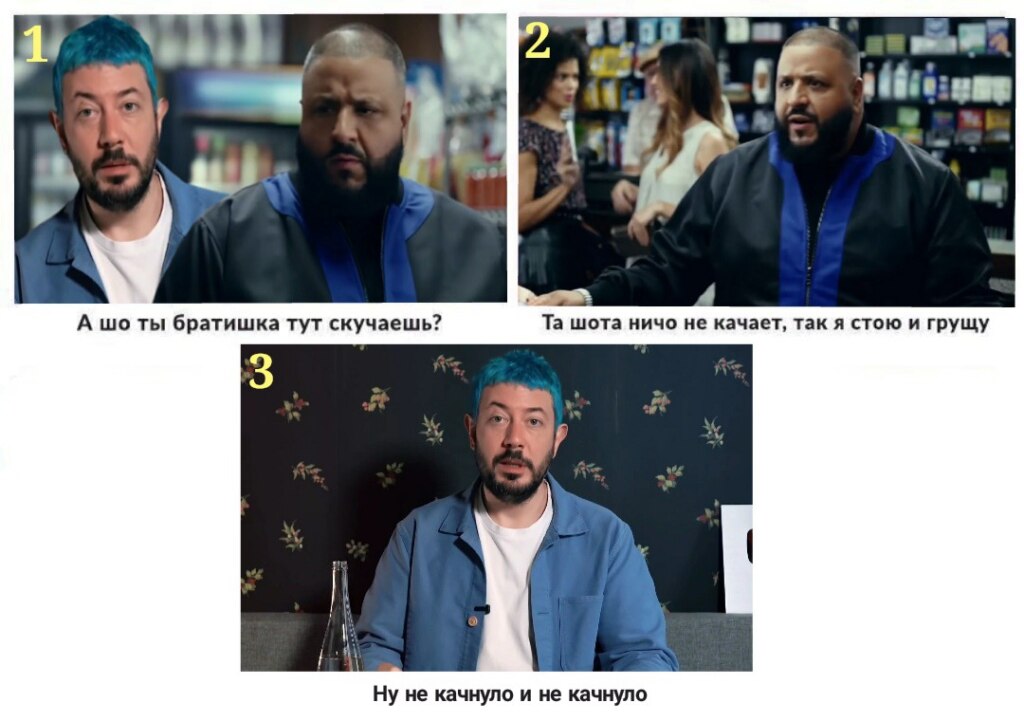 Ну умер и умер
