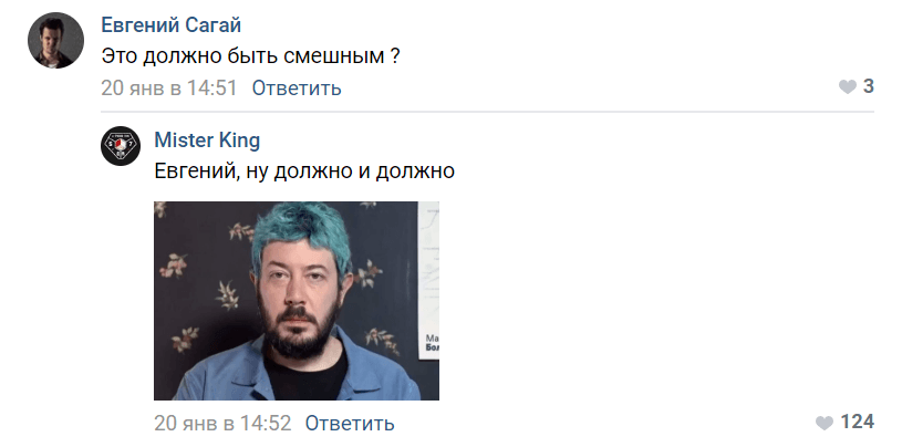 Ну умер и умер