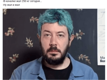 Ну умер и умер
