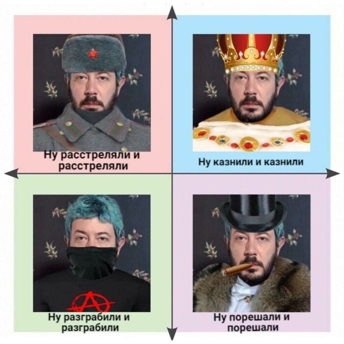 Ну умер и умер