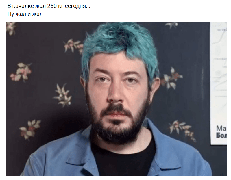 Ну умер и умер