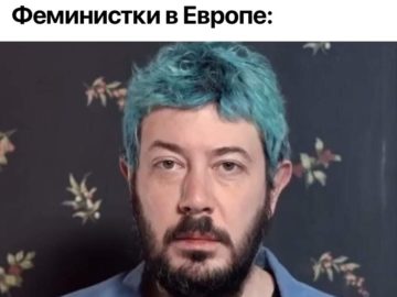 Ну умер и умер