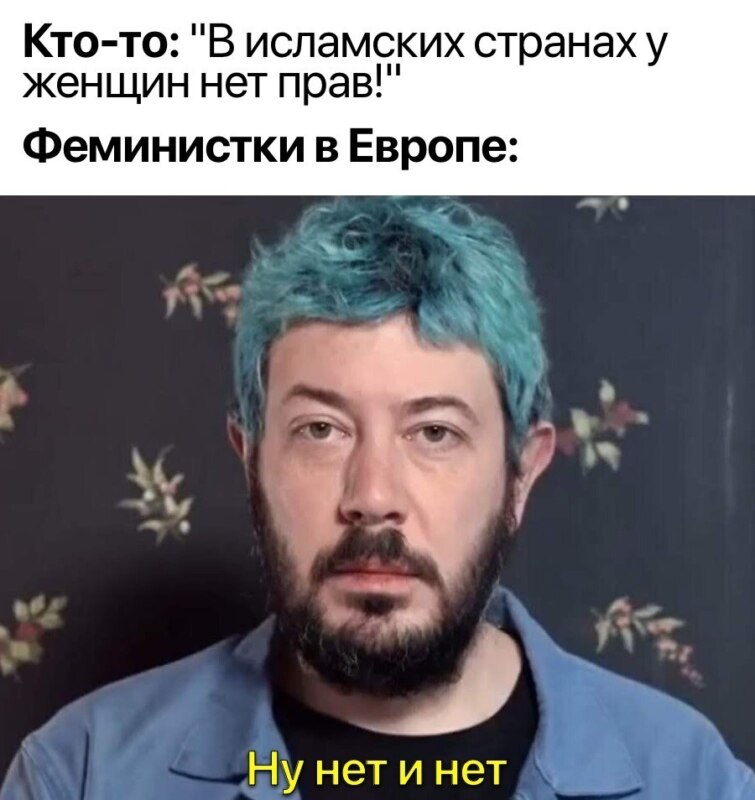 Ну умер и умер