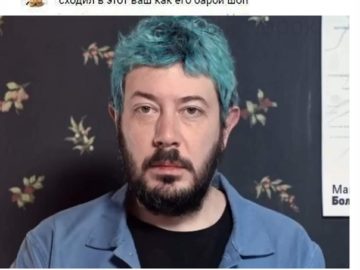 Ну умер и умер