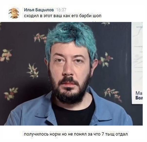 Ну умер и умер