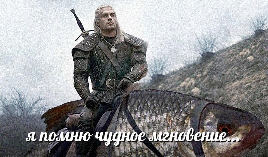 Всратослав бот Всратослав бот