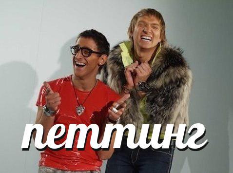 Всратослав бот Всратослав бот