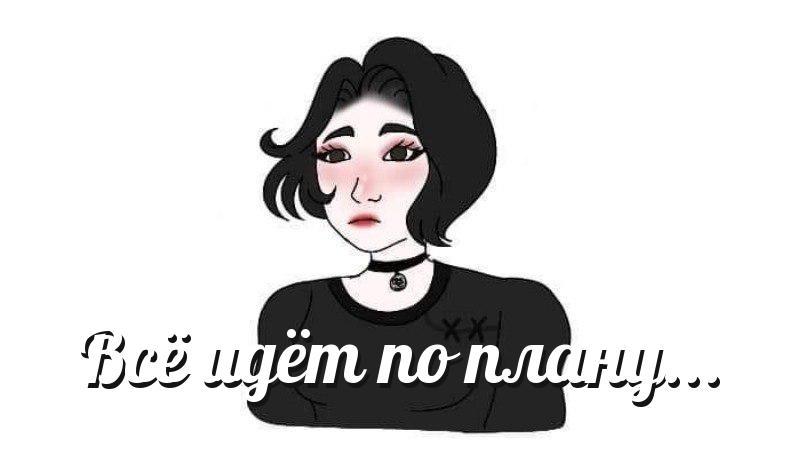 Всратослав бот Всратослав бот