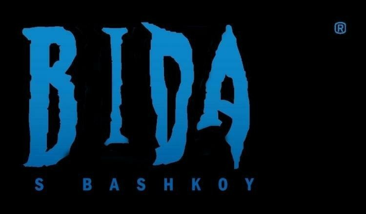 беда с башкой