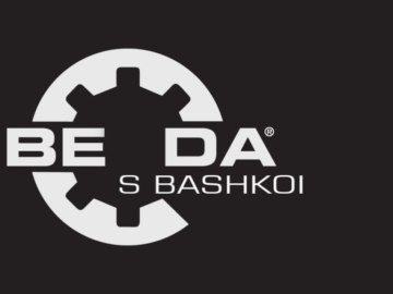 беда с башкой