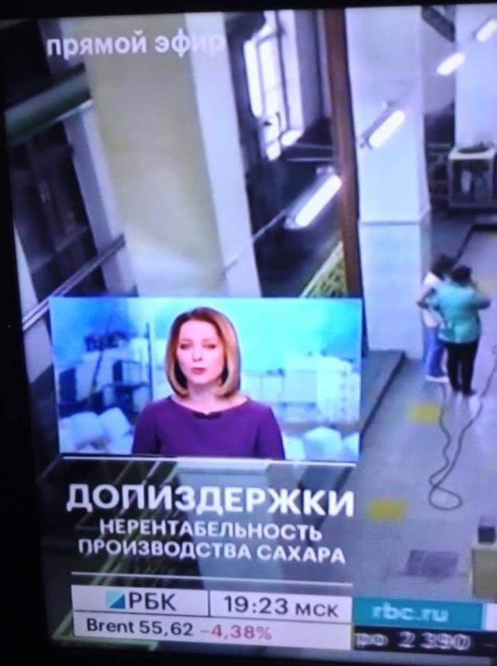 Допиздержки Допиздержки