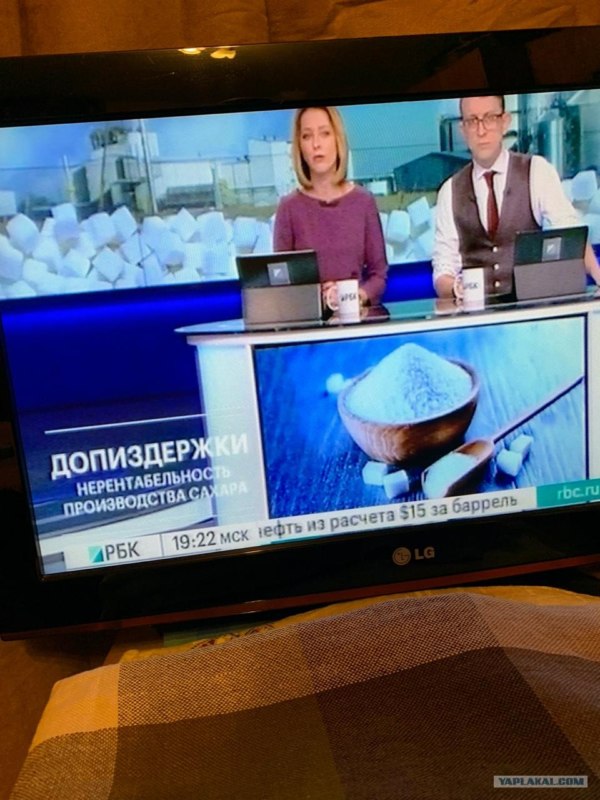 Допиздержки Допиздержки