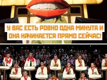 Ты просто говорящий рот