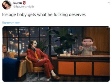 roshan ice age baby meme