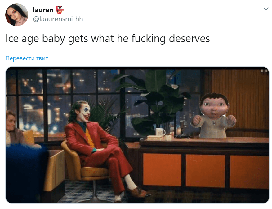 roshan ice age baby meme