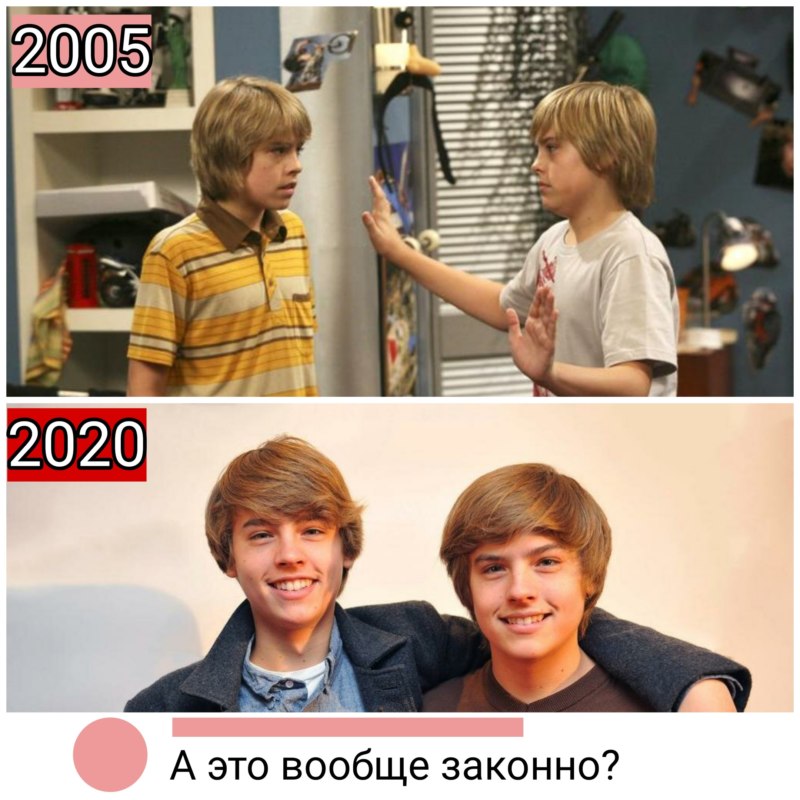 Коул Спроус - мемы про актера Ривердейла