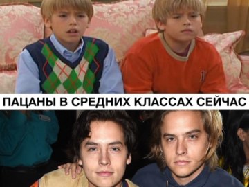 Коул Спроус - мемы про актера Ривердейла