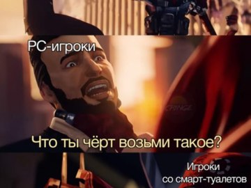 кто ты черт возьми такой