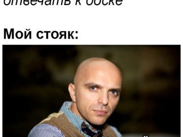 Просто здравствуй Просто как дела
