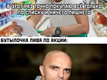 Просто здравствуй Просто как дела
