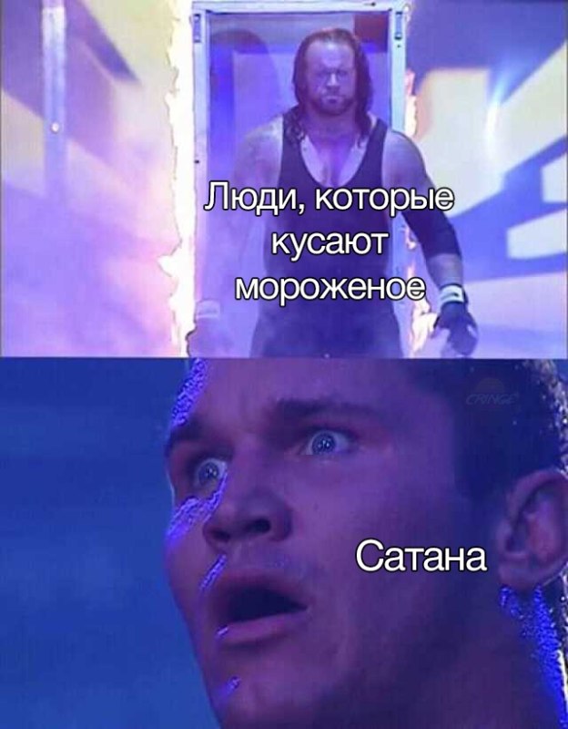 Рестлер появляется на арене