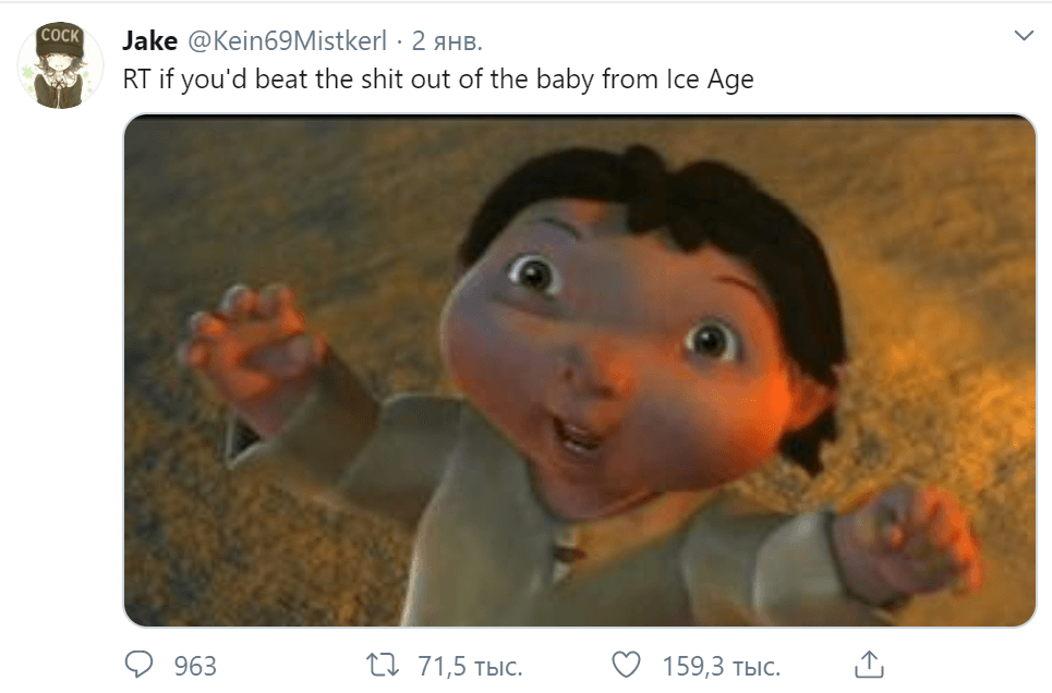 Ice Age Baby meme Ice Age Baby meme
