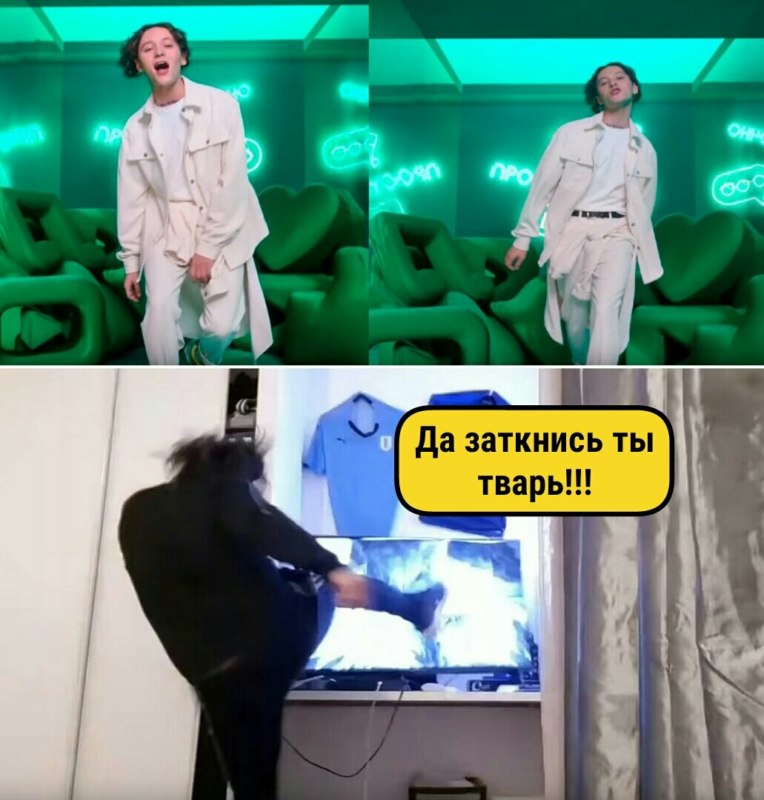 шарлот мегафон шарлот мегафон
